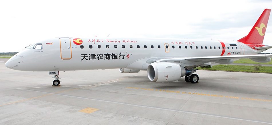 Tianjin Embraer E190 Commercial Jet