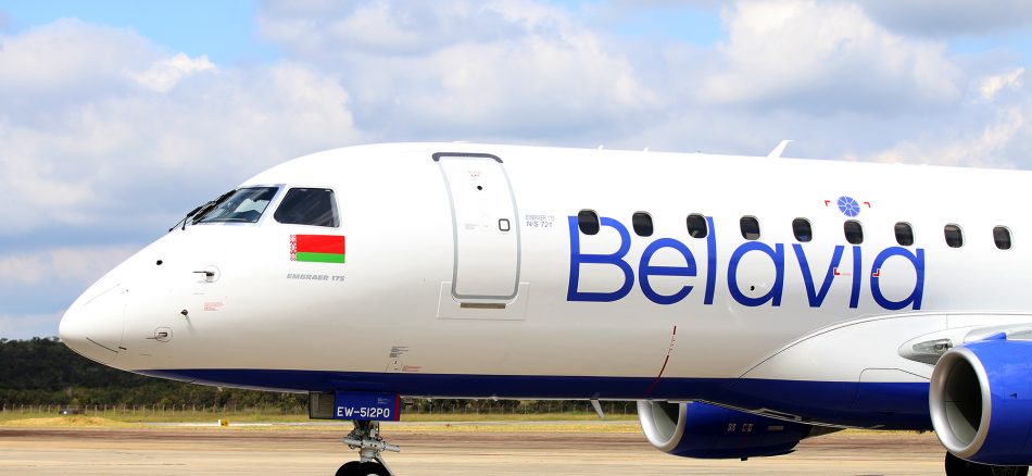 BELAVIA GETS A NEW E175